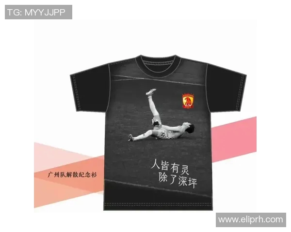 霍深坪带领球队实现零封壮举广州队遭遇惨痛失利的背后故事