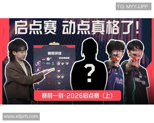 2026VCTCN启点赛精彩回顾与分析探索yosemite战队的成长与挑战
