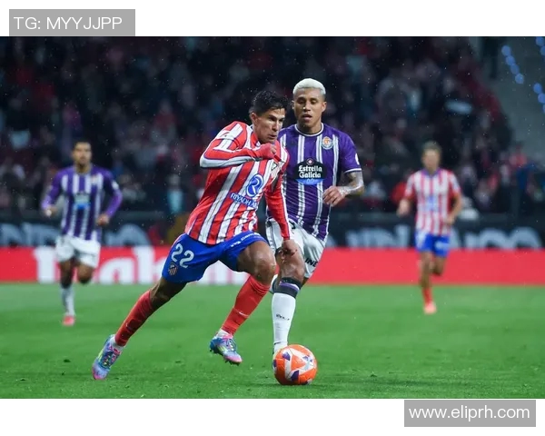 比达尔双响,马竞大胜巴拉多利德,继续保持不败势头 比达尔双响,马竞大胜巴拉多利德,继续保持不败势头