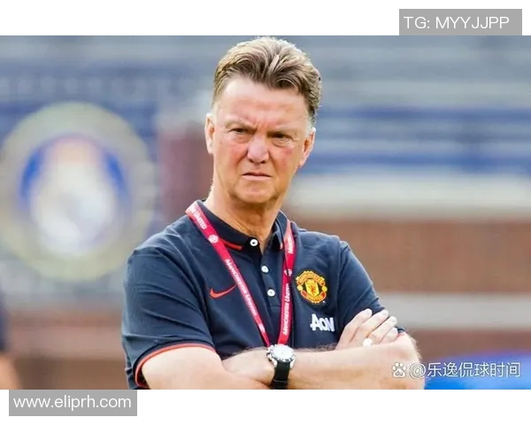 范加尔公开反击批评，坚称自己在曼联做出了贡献