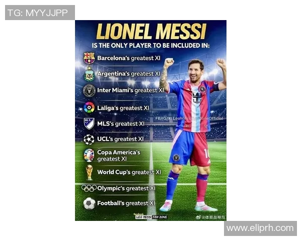 科曼赞扬梅西：他是巴塞罗那的灵魂，肯定会留队至今盼玩转西甲